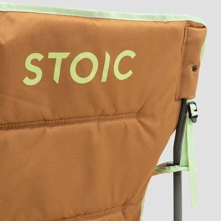 Stoic Duo Love Seat 2