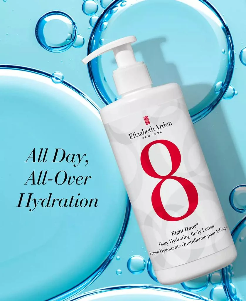 Elizabeth Arden Eight Hour Daily Hydrating Body Lotion 5