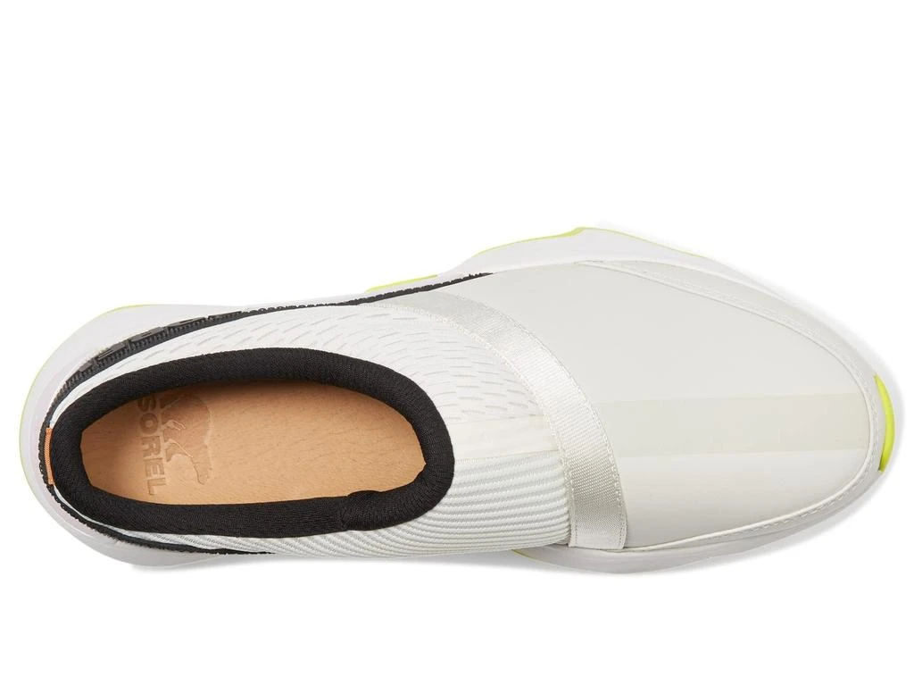 SOREL Kinetic™ Impact II Mule 2