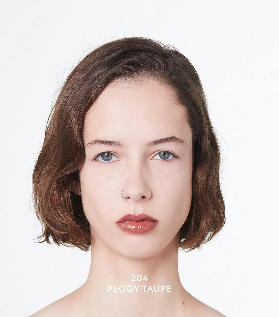 Gucci Gucci’s Rouge de Beauté Brillant Glow & Care Lip Colour 4