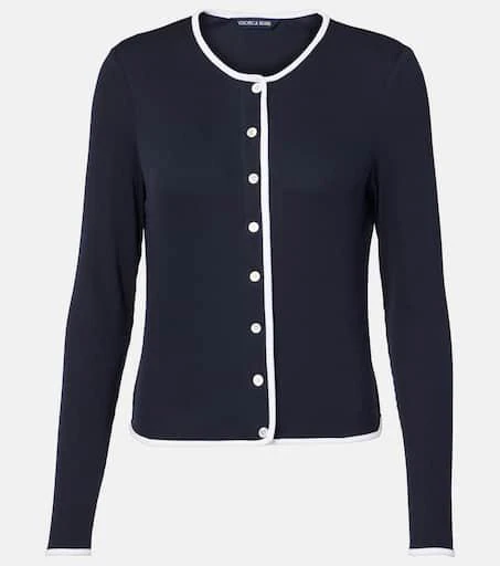 VERONICA BEARD Wilmer cotton-blend cardigan 1