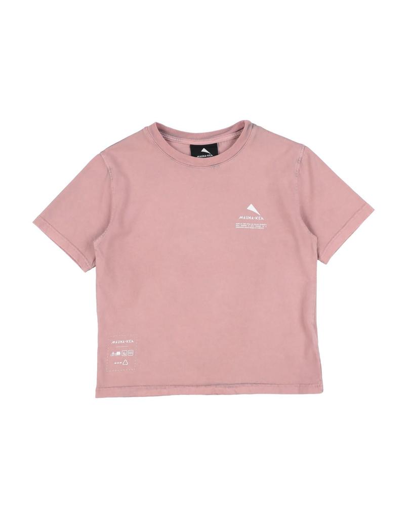 MAUNA KEA T-shirt