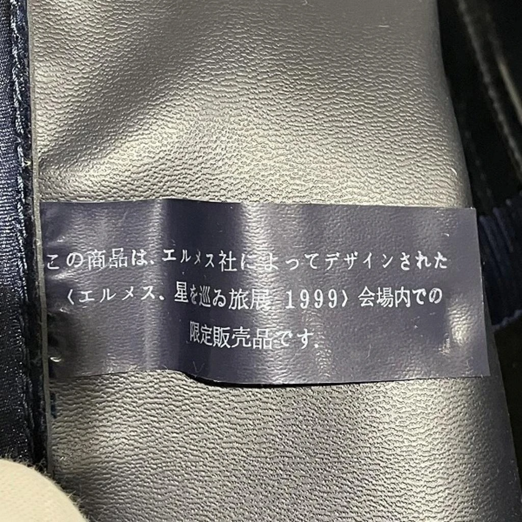 Hermes Nylon Backpack (Pre-Owned) 4