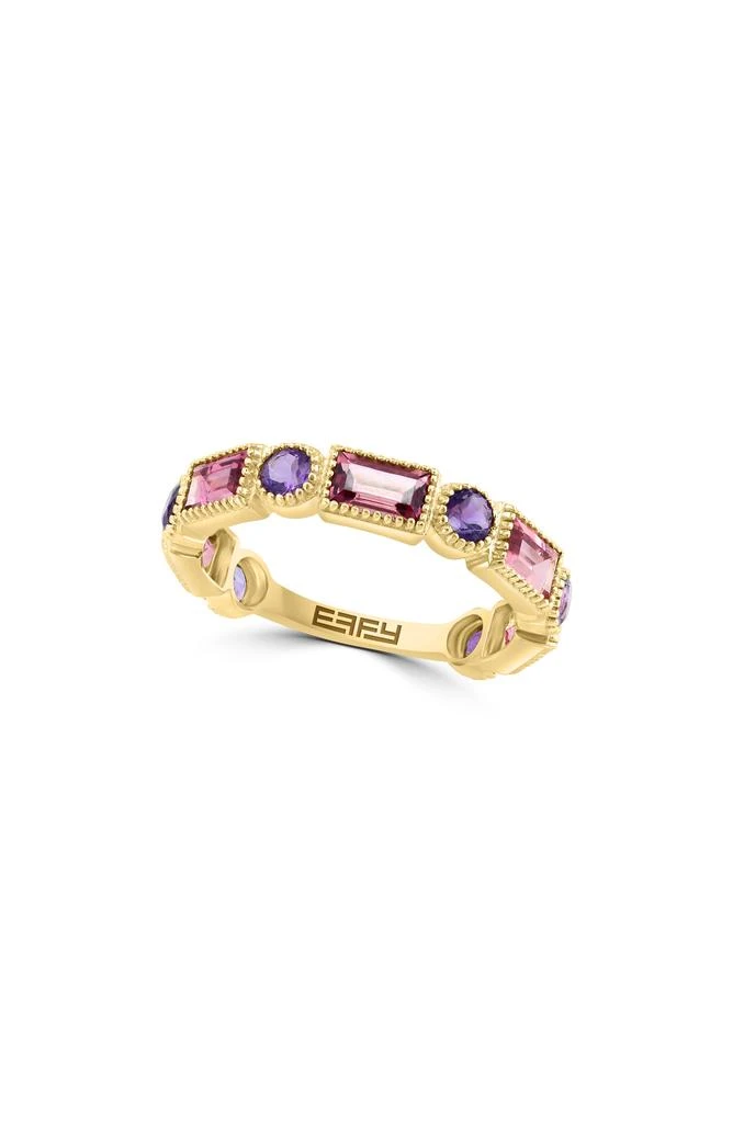 EFFY 14K Yellow Gold Pink Tourmaline & Amethyst Ring 1