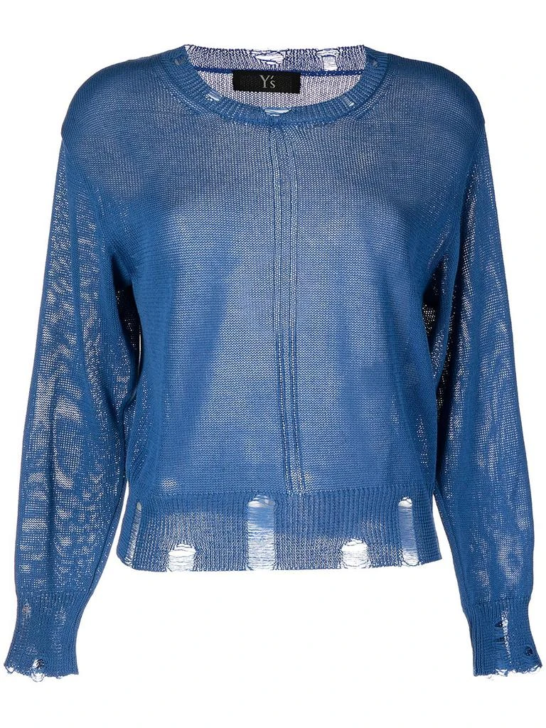 YOHJI YAMAMOTO distressed-knit jumper - women -  -  - Blue 1