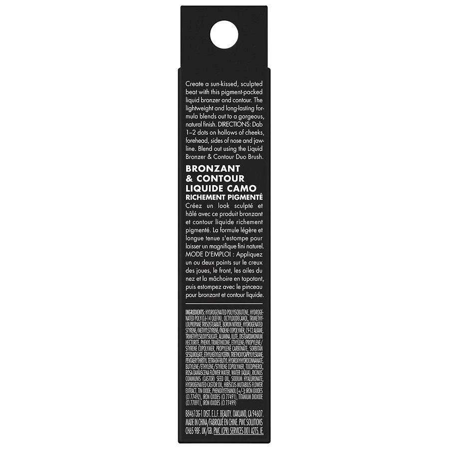 e.l.f. Camo Liquid Bronzer 
Contour 2