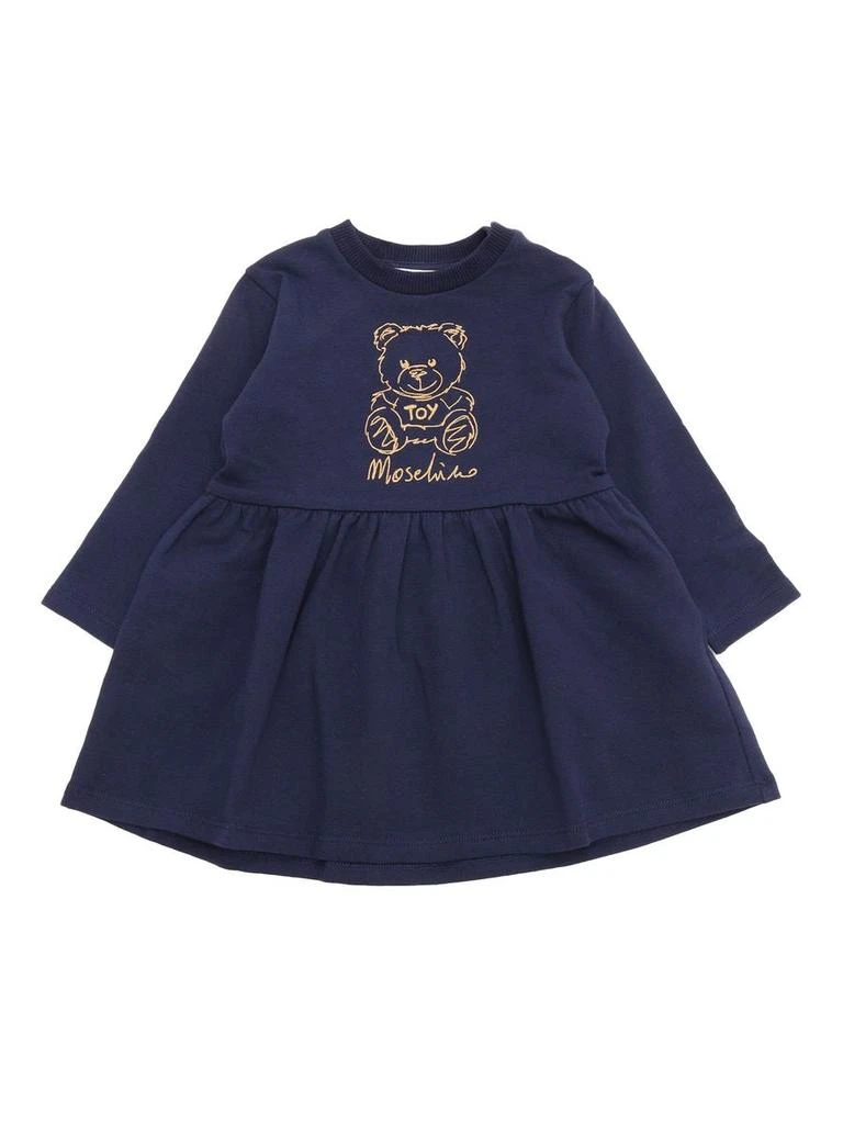 Moschino Moschino Kids Dress 1