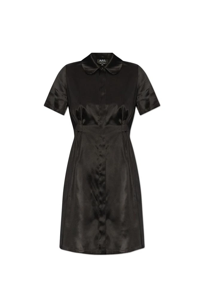 Shop A.P.C. Lilou Dress on Sale at BeyondStyle  Get 52% Off A.P.C. Lilou  Dress with Limited-Time Flash Deals, Exclusive Discounts, and Special  Offers. Enjoy Unbeatable Savings on A.P.C. Lilou Dress, Compare