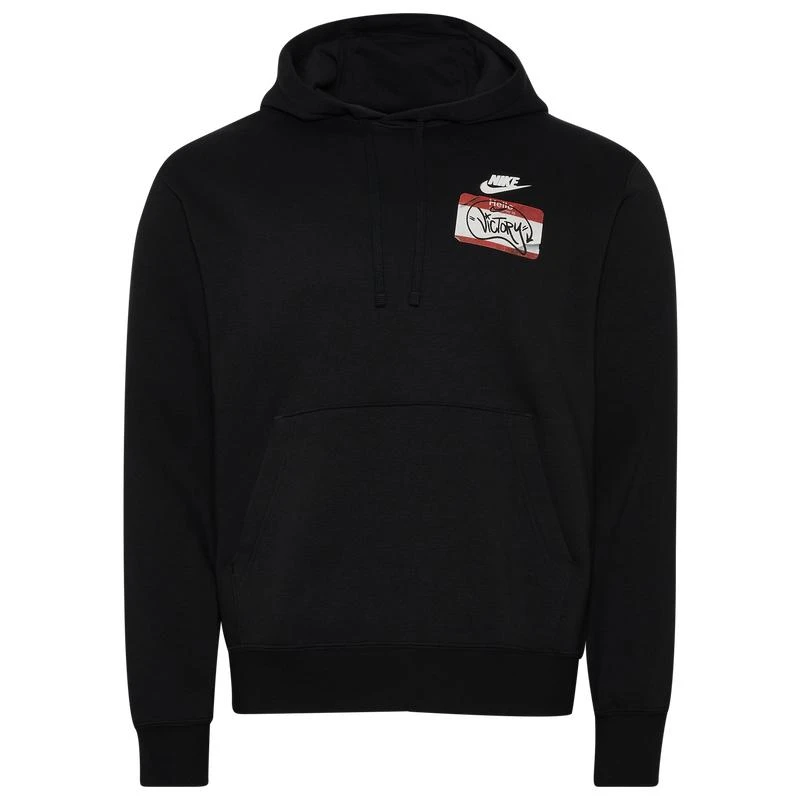 NIKE Nike PNB Hoodie - Men's 1