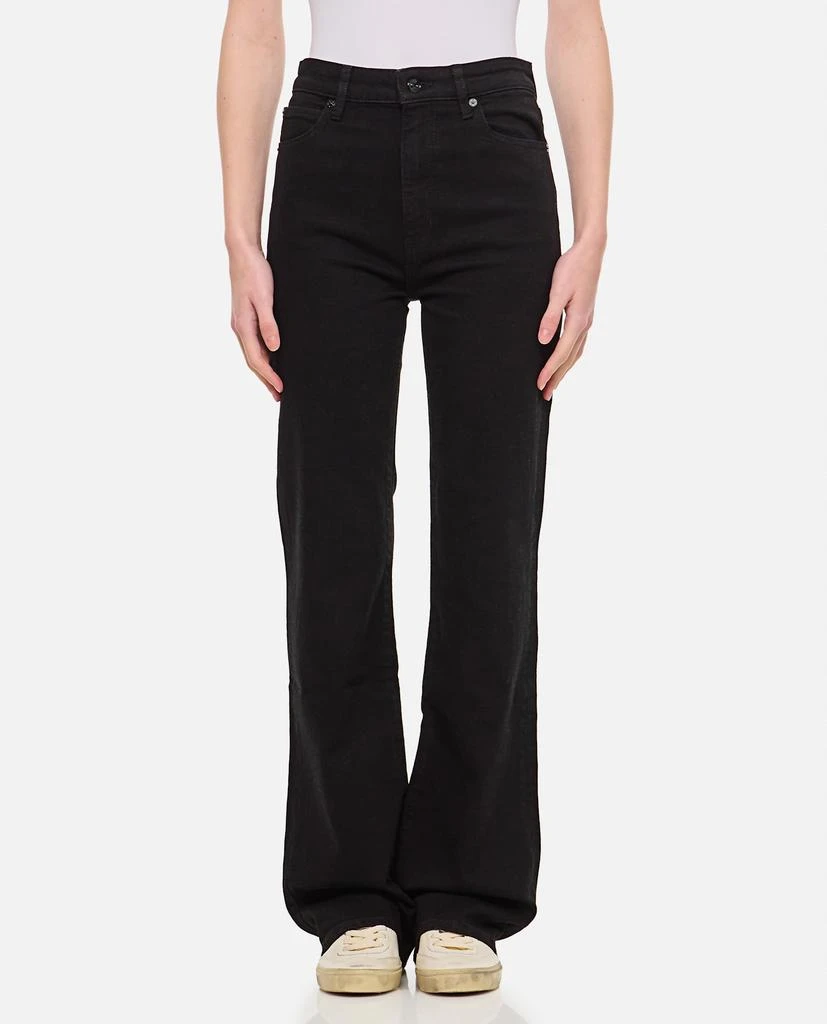 FRAME The Arrow Denim 1