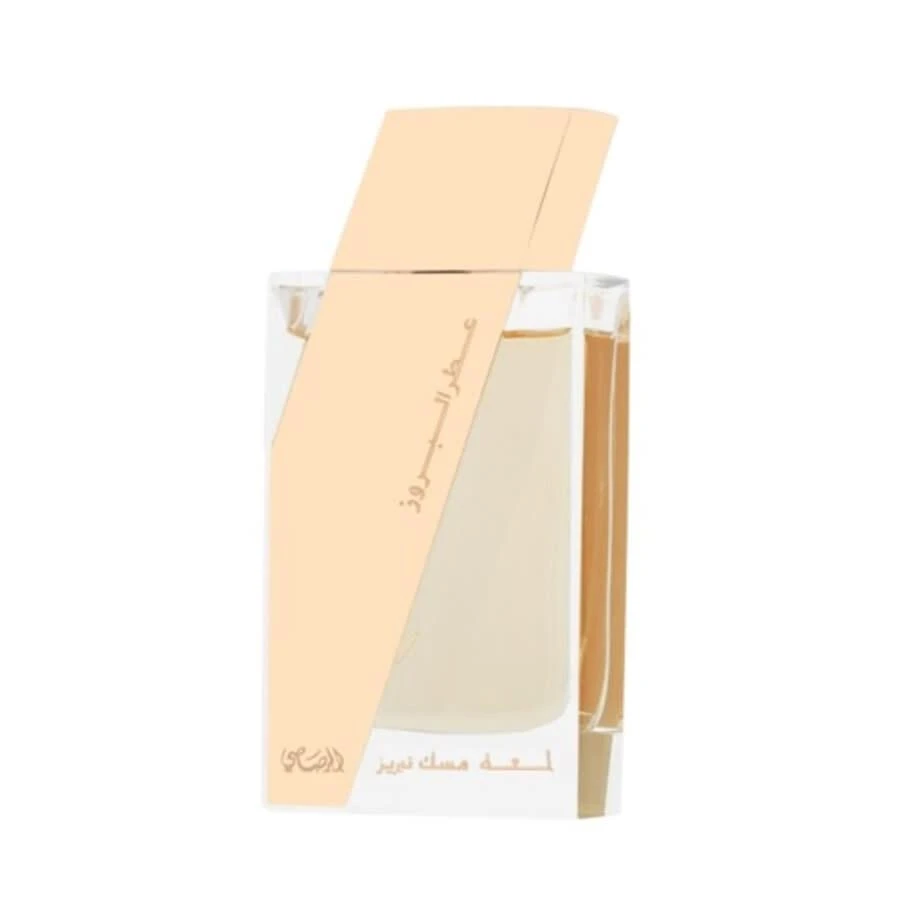 Rasasi Unisex Attar Al Boruzz Lamaat Musk Tabriz EDP Spray 1.69 oz Fragrances 0614514236109 1