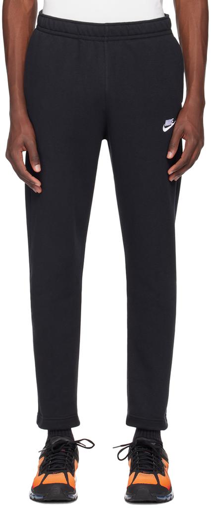 NIKE Black Embroidered Sweatpants