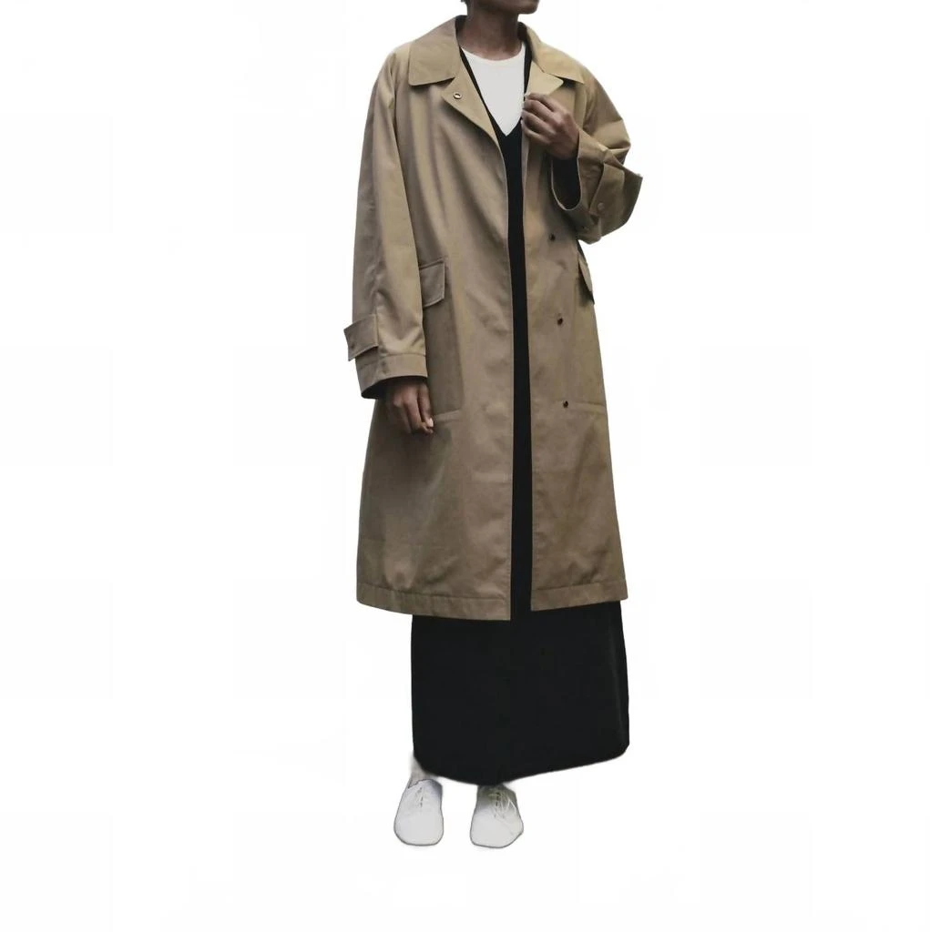 Mijeong Park Oversized Trench Coat In Khaki 2