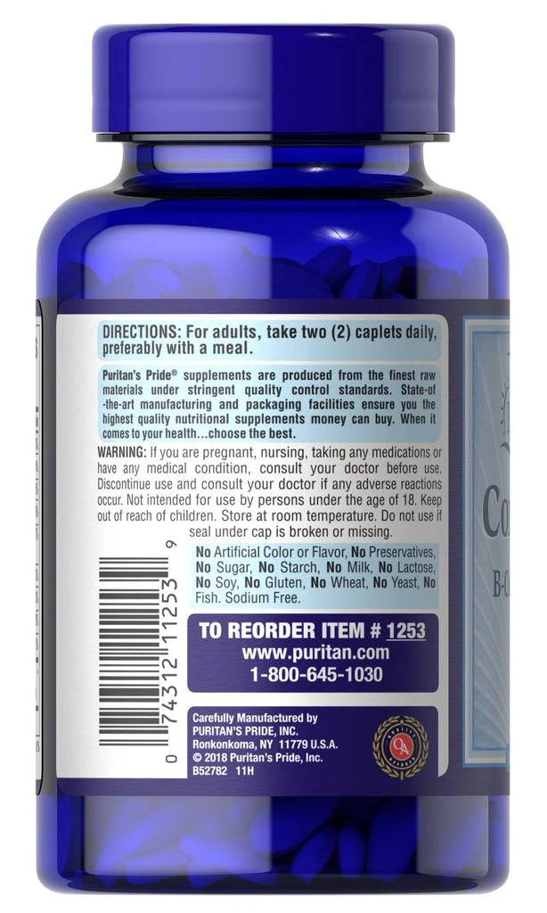 Puritan's Pride Complete B (Vitamin B Complex) 250 Tablets 3