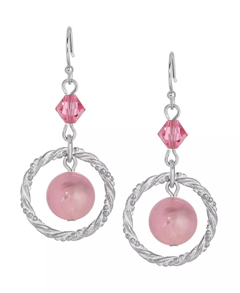 1928 Jewelry Silver Tone Pink Bead Hoop Earrings, image size:838x1024
