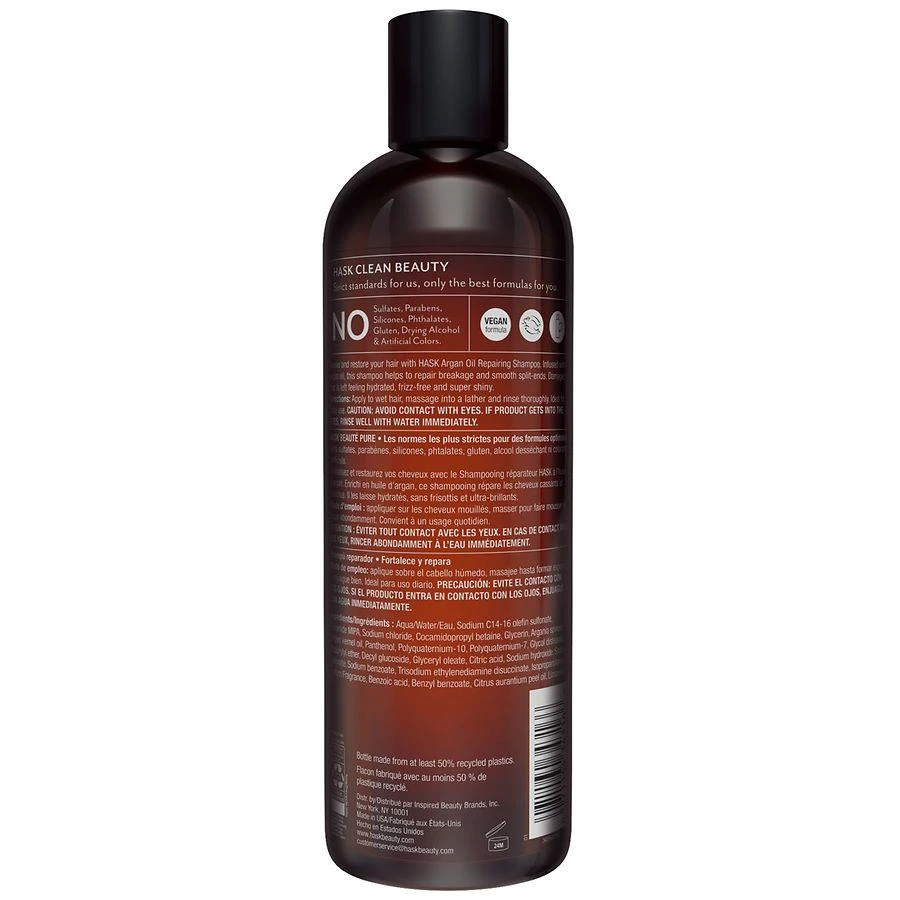 Hask Argan Oil Shampoo 2