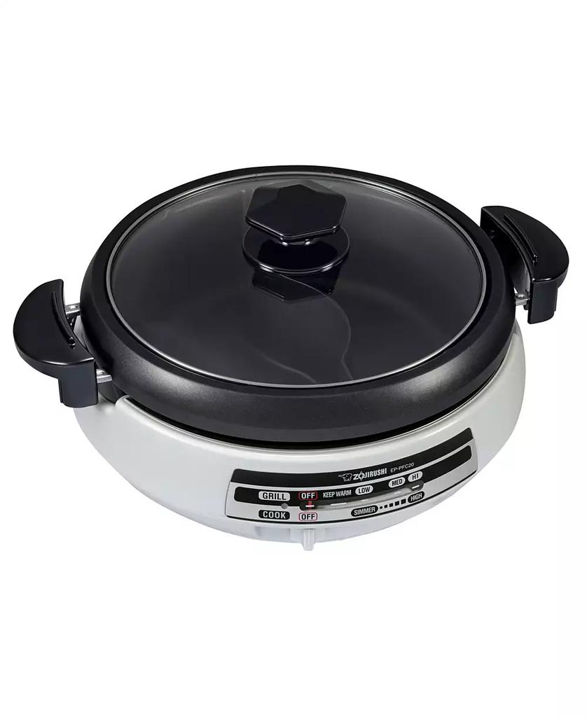 Zojirushi EP-PFC20HA Gourmet D'Expert Electric Skillet For Yin Yang Hot Pot