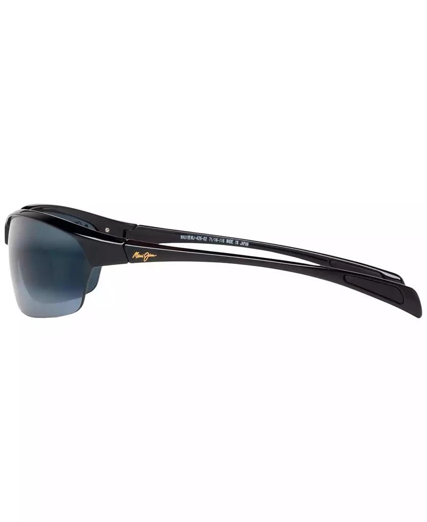 Maui Jim Polarized Hot Sands Polarized Sunglasses, MJ000384 3