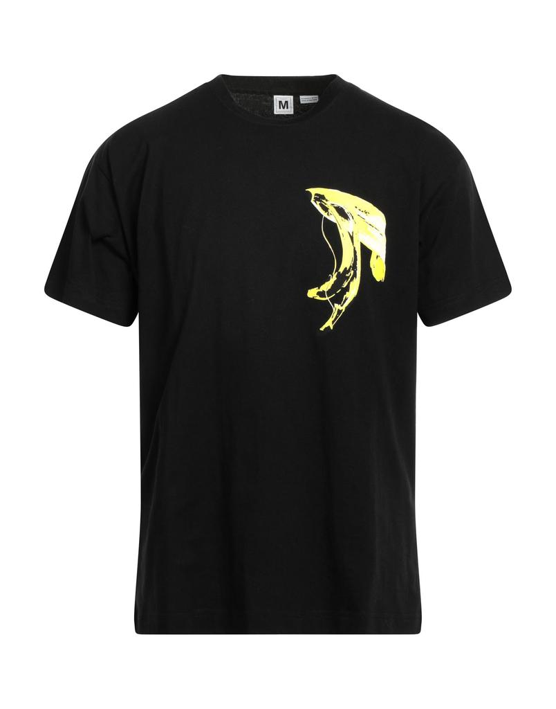 Random Identities T-shirt