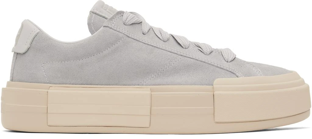 Converse Gray Cruise Sneakers 1