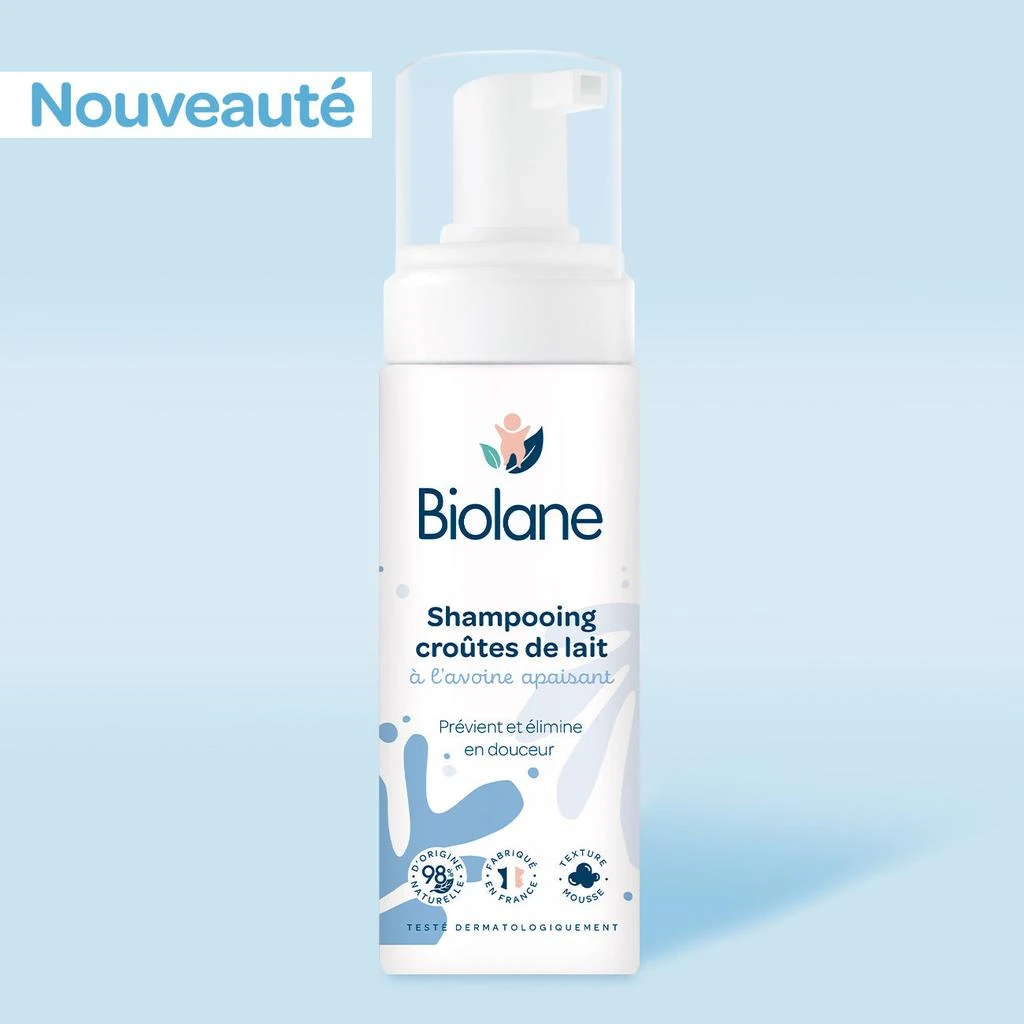 Biolane Shampooing Croûtes De Lait 4