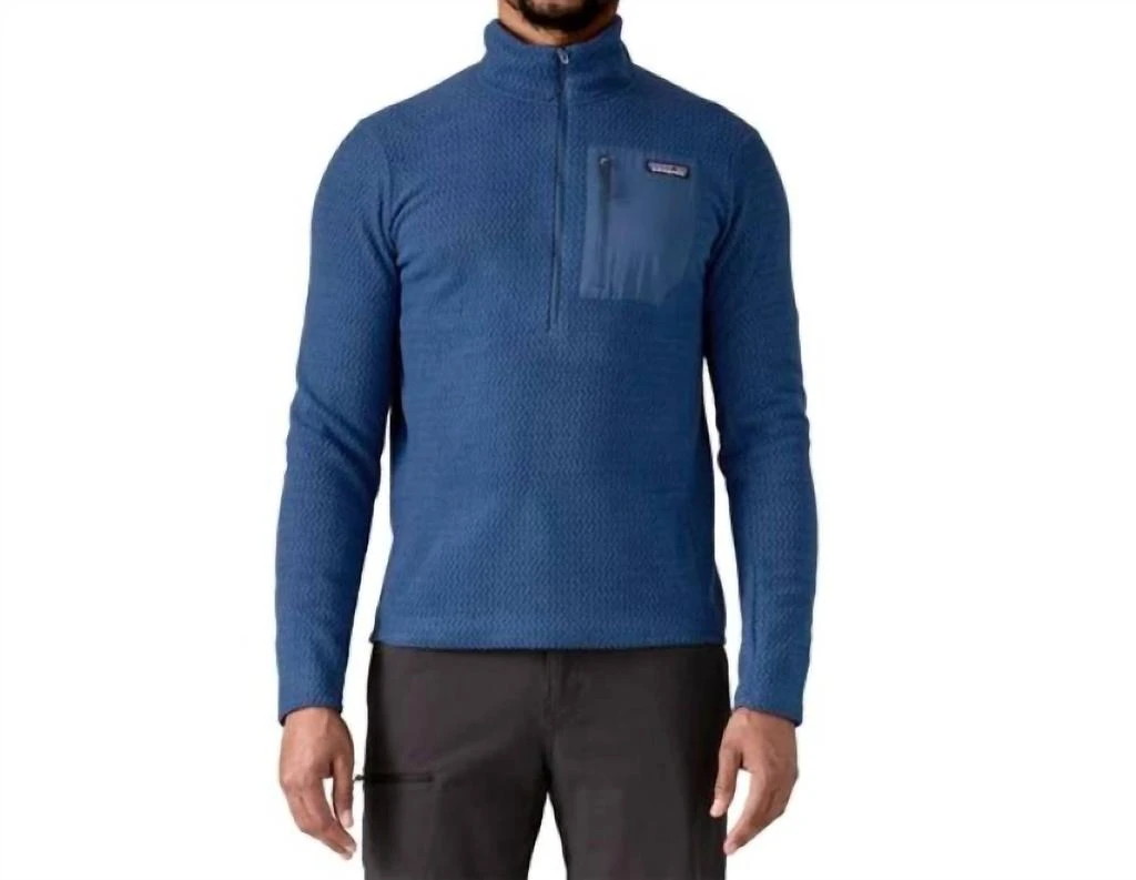 Patagonia Patagonia - Men
s R1 Air Zip-Neck Top