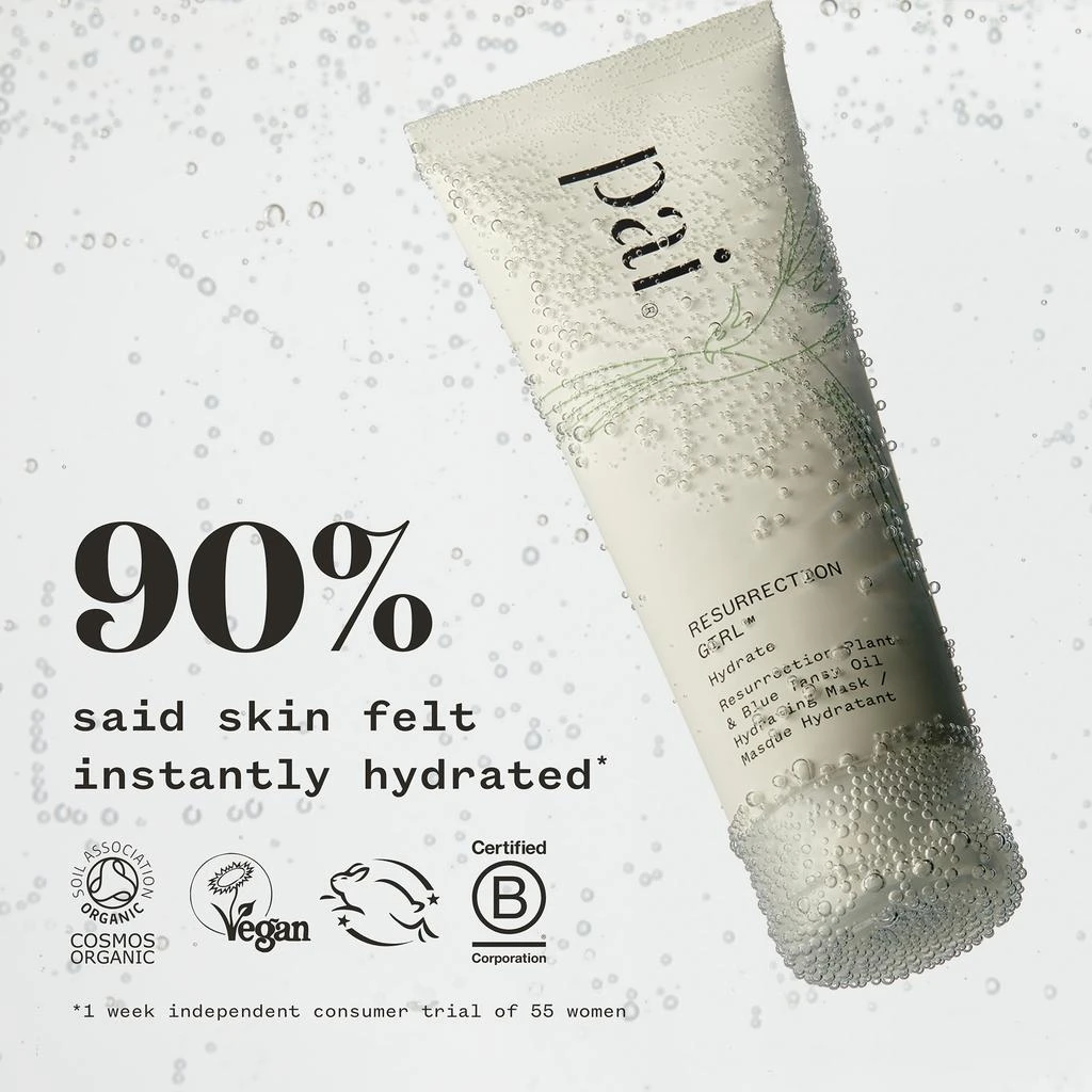 Pai Pai Skincare Resurrection Girl Hydrating Mask 75ml 7