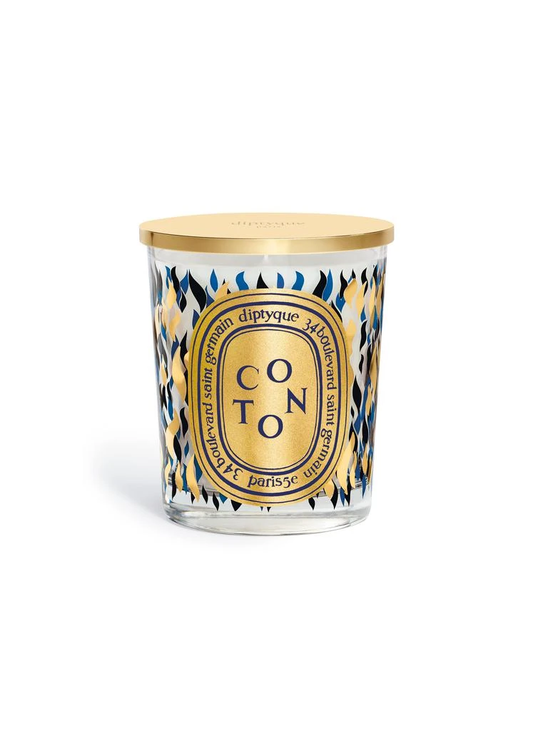 Diptyque Coton (Cotton) - Classic Candle 1
