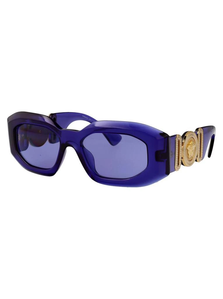 Shop Versace Sunglasses on Sale at BeyondStyle – Get 41% Off 