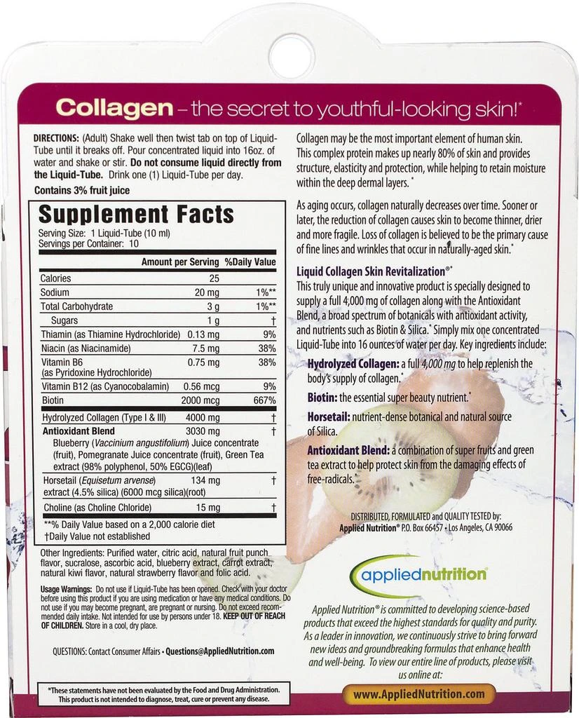 Applied Nutrition Applied Nutrition Liquid Collagen 4000 mg 2