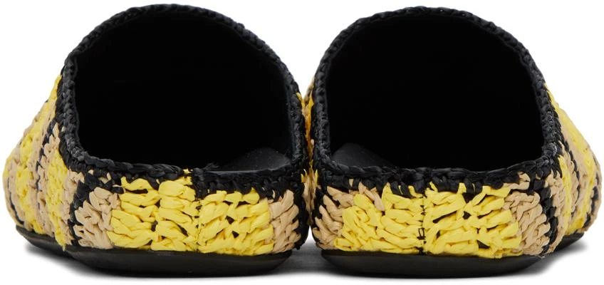 Marni Yellow & Beige No Vacancy Inn Edition Fussbett Sabot Mules 2
