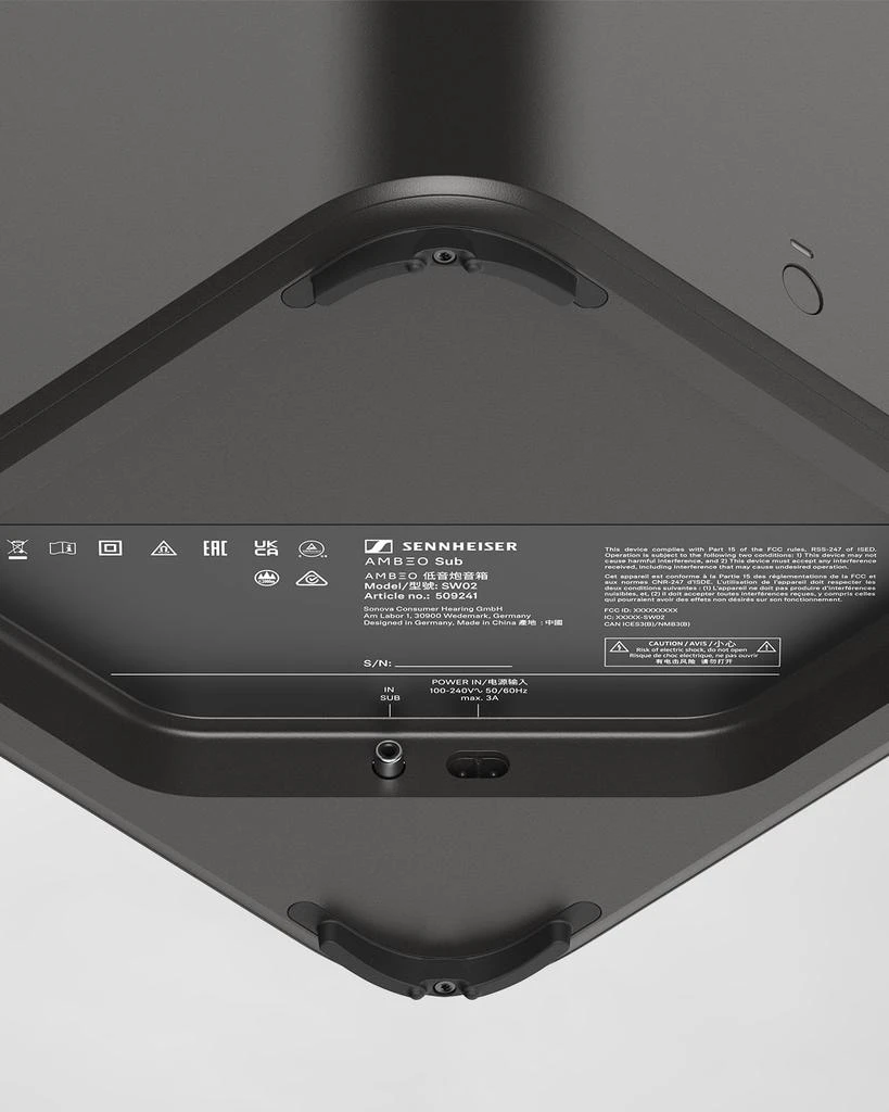 Sennheiser Ambeo Sub 4