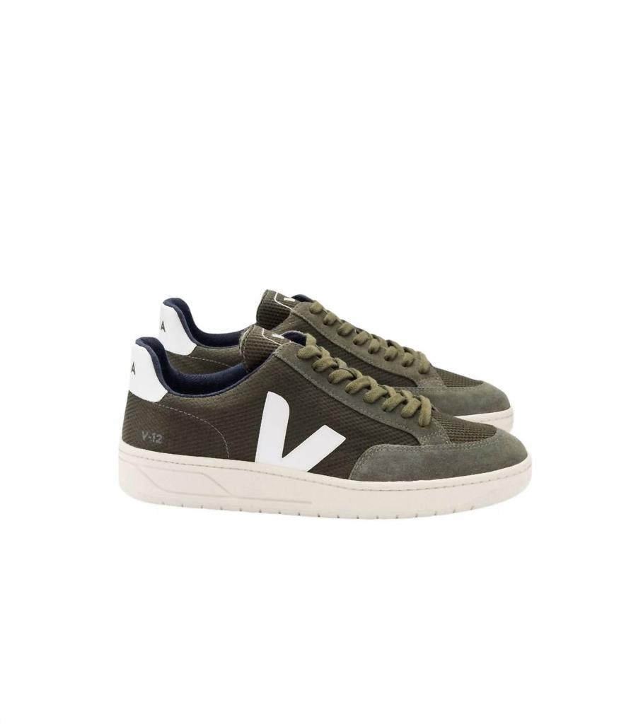 Veja Veja - Men's V-12 B Mesh Sneakers