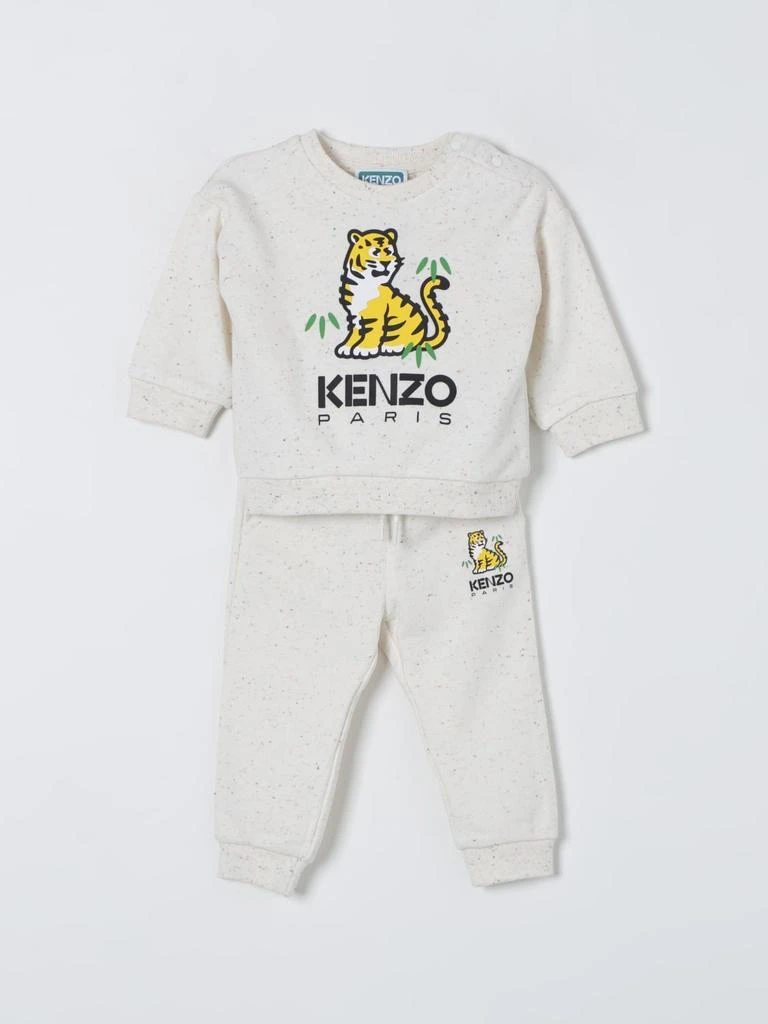Kenzo Kenzo Kids baby set 1