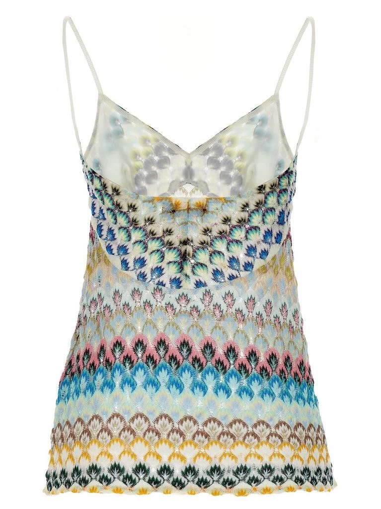 Missoni Missoni V-Neck Knitted Lace Top 2