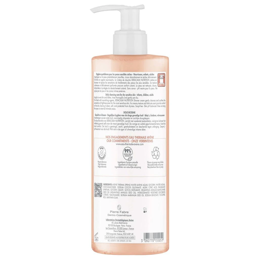 Avene Avène XeraCalm Nutrition Shower Cream 2