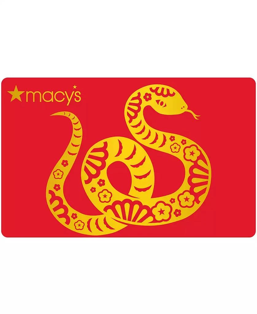 Macy's Macy's Happy Lunar New Year E-Gift Card 1