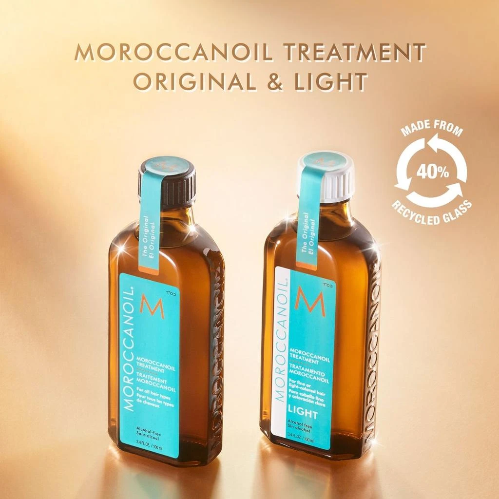 Moroccanoil Moroccanoil Treatment 10