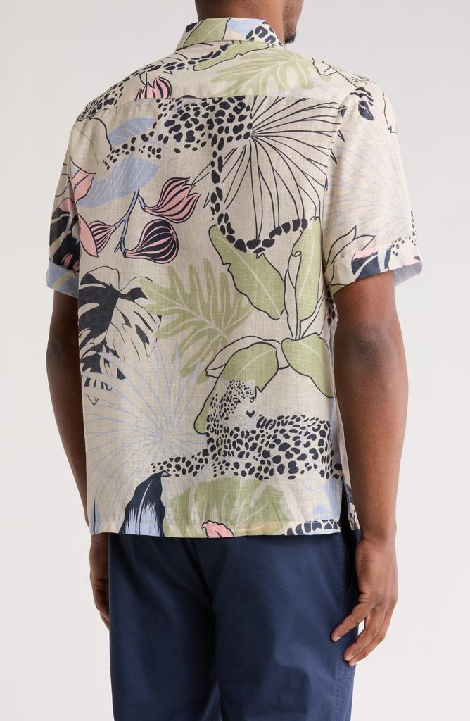 Raga Floral Short Sleeve Button-Up Shirt