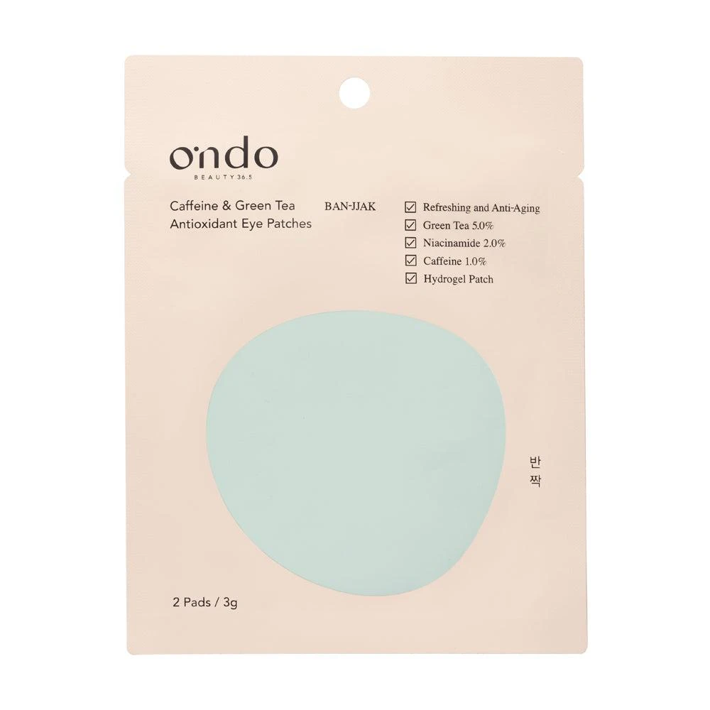 Orelia London Caffeine & Green Tea Antioxidant Eye Mask (1 pair) 1