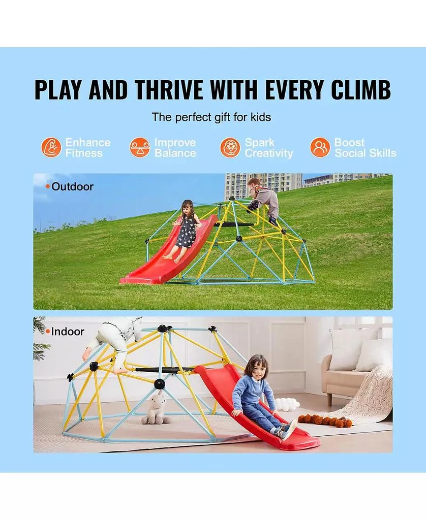 SUGIFT 8FT Kids Climbing Dome with Slide for Indoor Outdoor Play 5