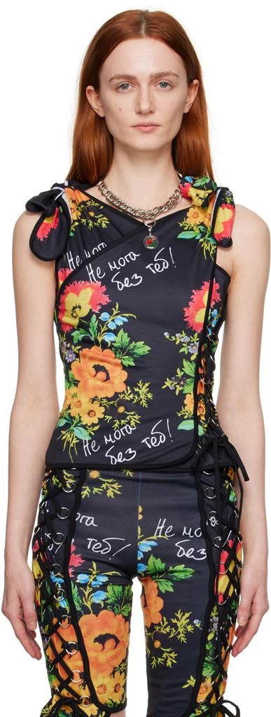 CHOPOVA LOWENA SSENSE Exclusive Black Tank Top 1