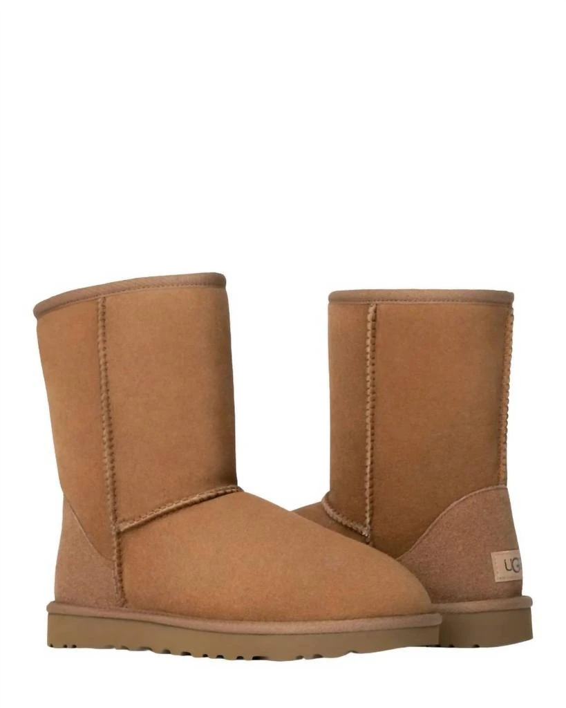 UGG Ugg - Women's Classic Short II Boot 2