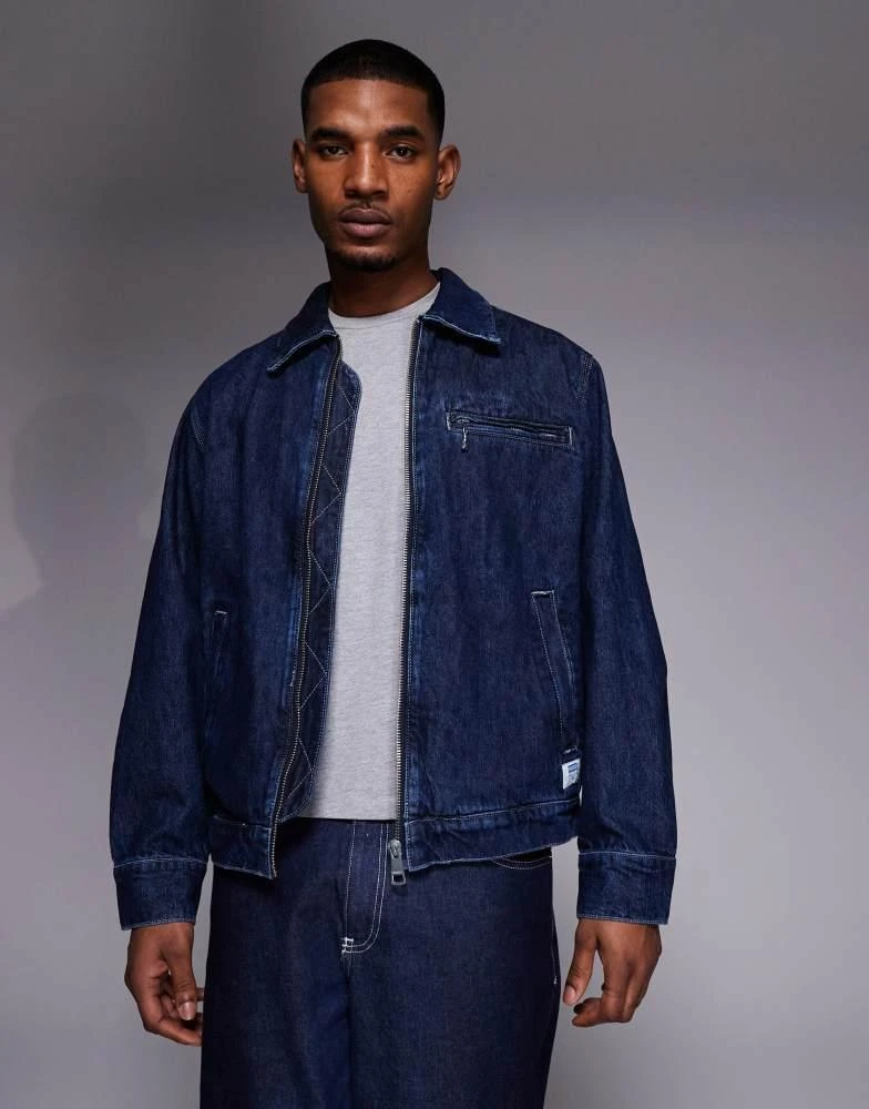 Hugo Blue HUGO BLUE Elzo regular fit zip through denim jacket in dark blue