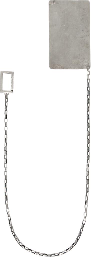 Title of Work Silver Box Cable Wallet Card Keychain
