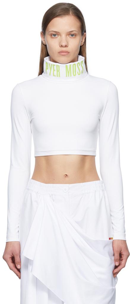 Reebok White Recycled Polyester Turtleneck