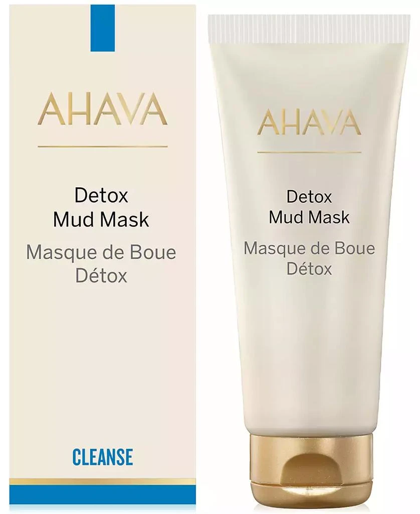 AHAVA Detox Mud Mask, 3.4 oz. 2
