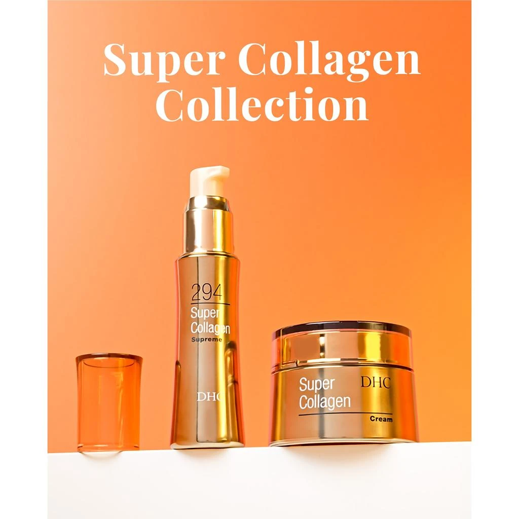 DHC DHC Super Collagen Supreme Dipeptide-8 Facial Serum - 1.6 fl oz 8