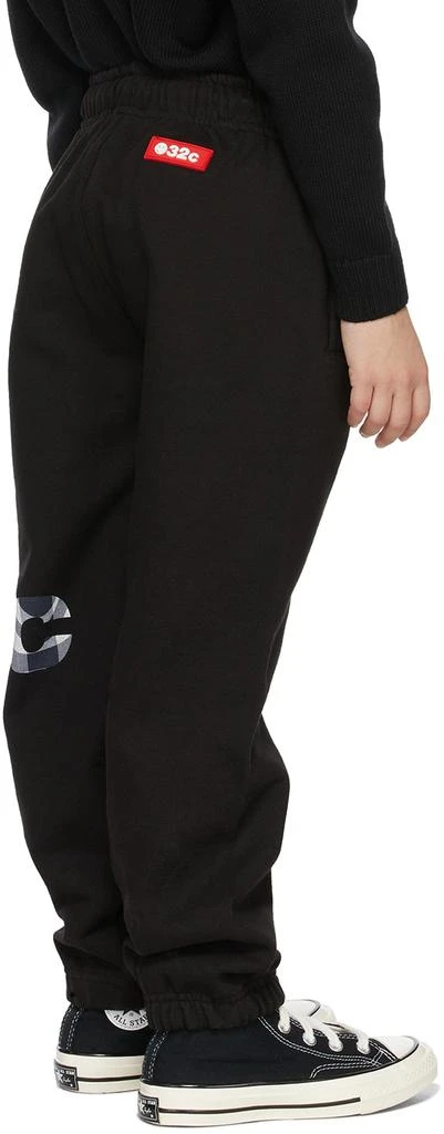 032c SSENSE Exclusive Kids Black Smiley Logo Lounge Pants 4