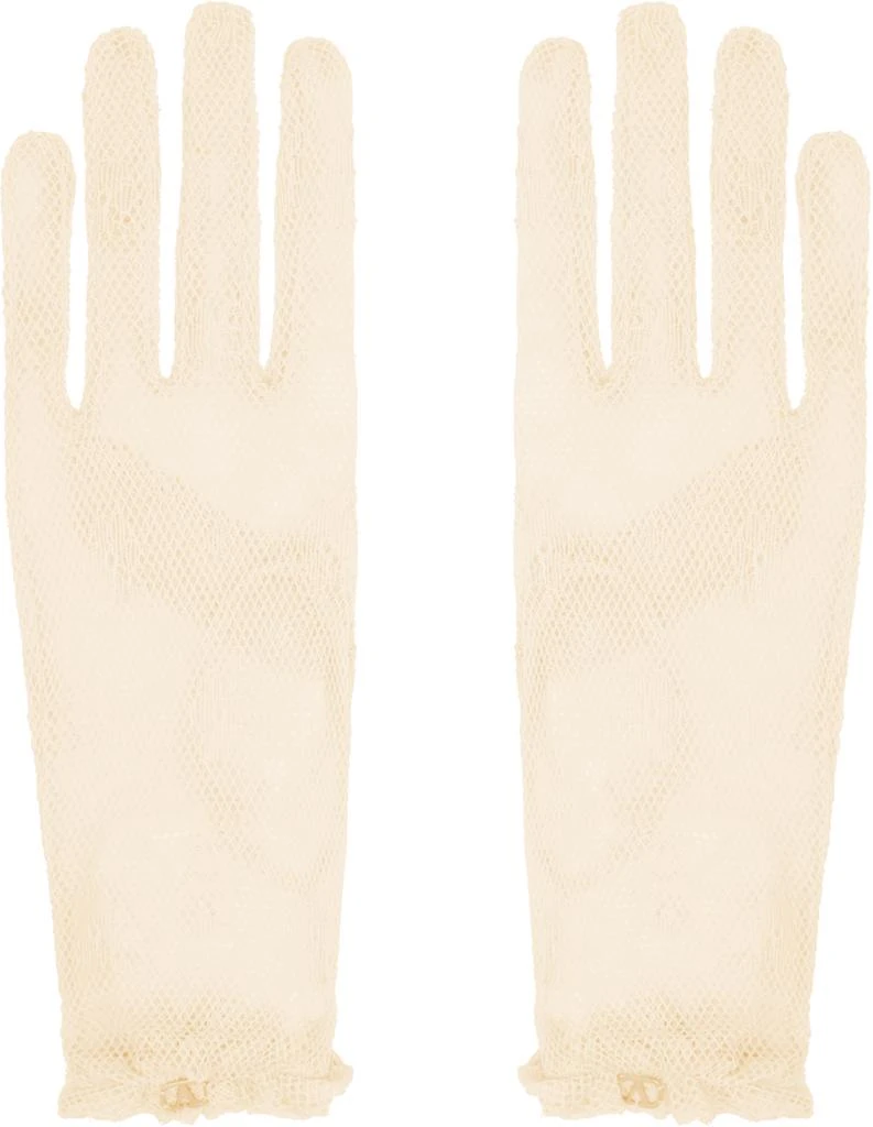 Valentino Beige VLogo Signature Gloves 1